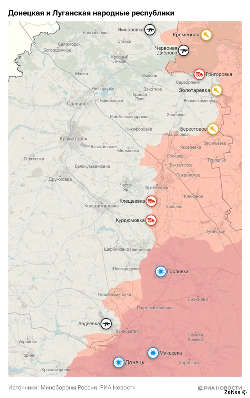 Карта боевых действий на Украине сегодня 24 октября 2023 года