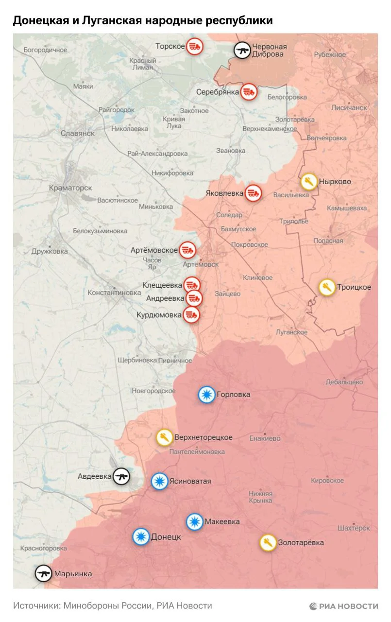 Последняя Карта боевых действий на Украине на сегодня 29.10.2023