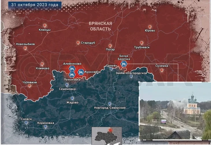 Украинские формирования вновь нанесли удары по приграничным территориям Брянской области