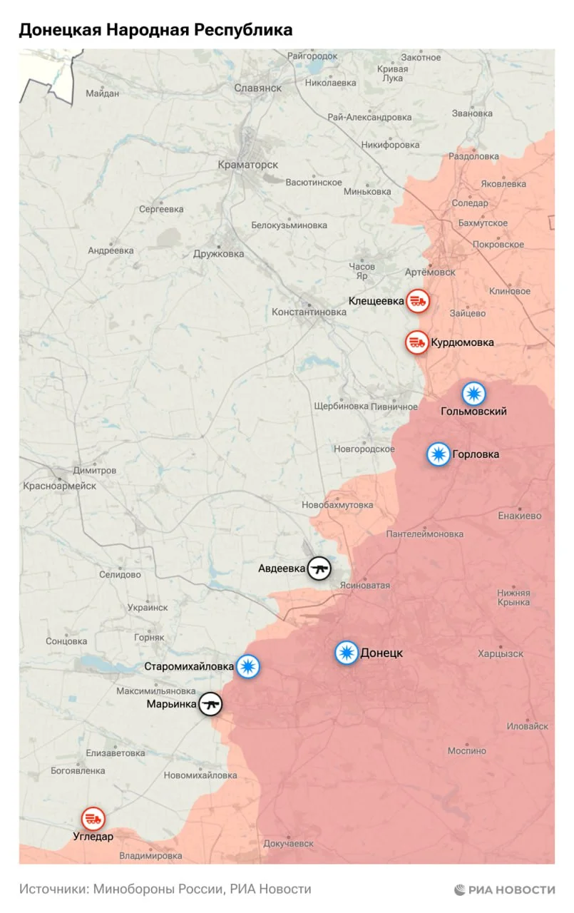 Карта боевых действий на Украине на 31 октября 2023 года