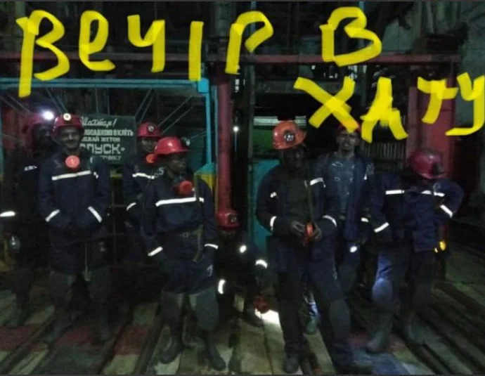 Людей не осталось: киевский режим начал привлекать осужденных для работы в шахтах