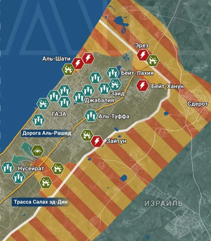 Сектор Газа. Карта боевых действий  02.11.2023