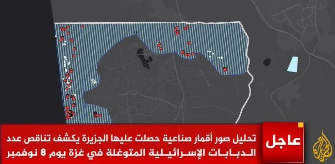 Карта от Аль-Джазиры с возможными потерями танков в секторе Газа на 13.11.2023