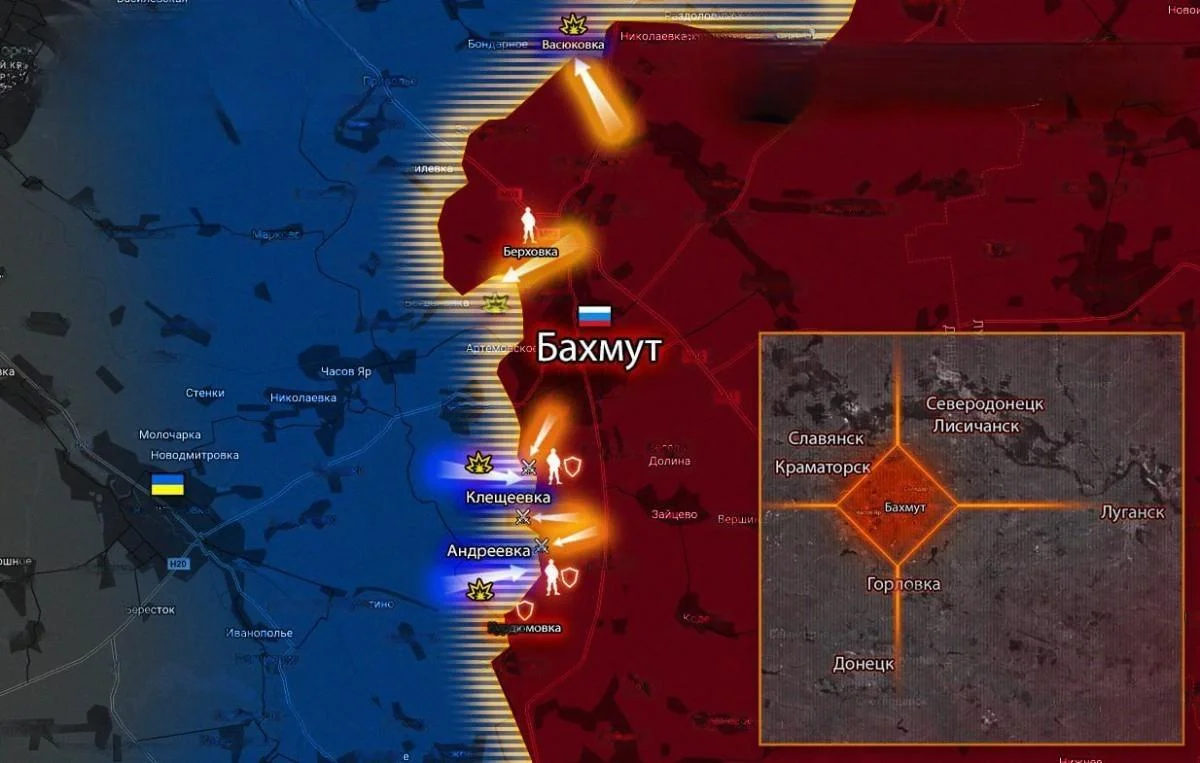 Артемовское направление. Карта боевых действий на 09.11.2023
