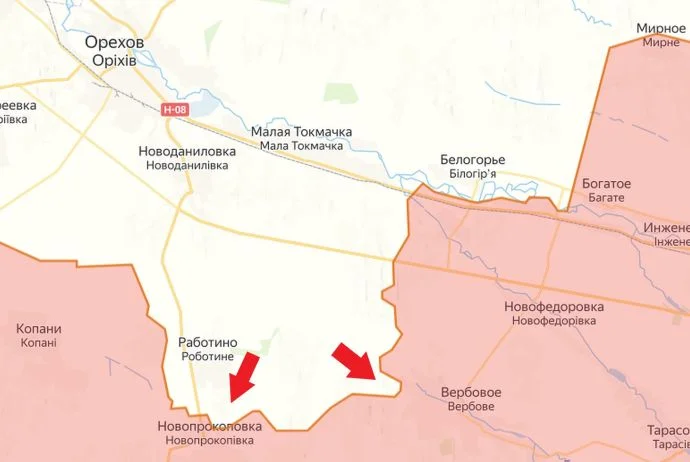 Запорожское направление. Ореховский участок. Карта боевых действий на 25 ноября 2023 года