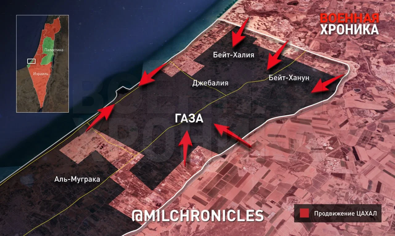 Сектора Газа  карта боев на 03.11.2023