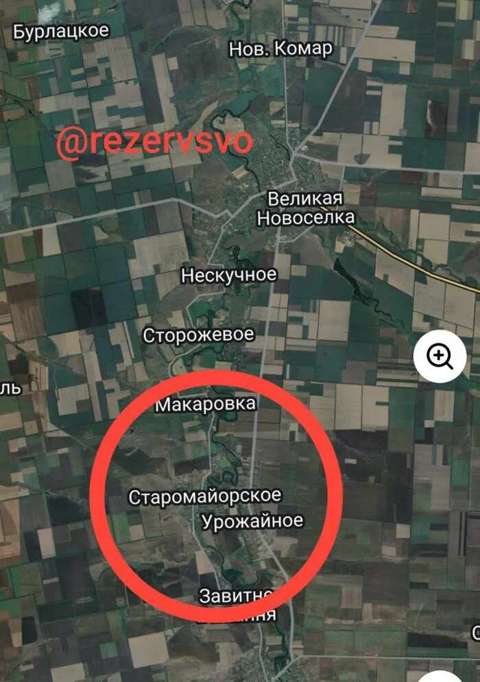 Южное-Донецкое направление. Карта боевых действий на 12.11.2023