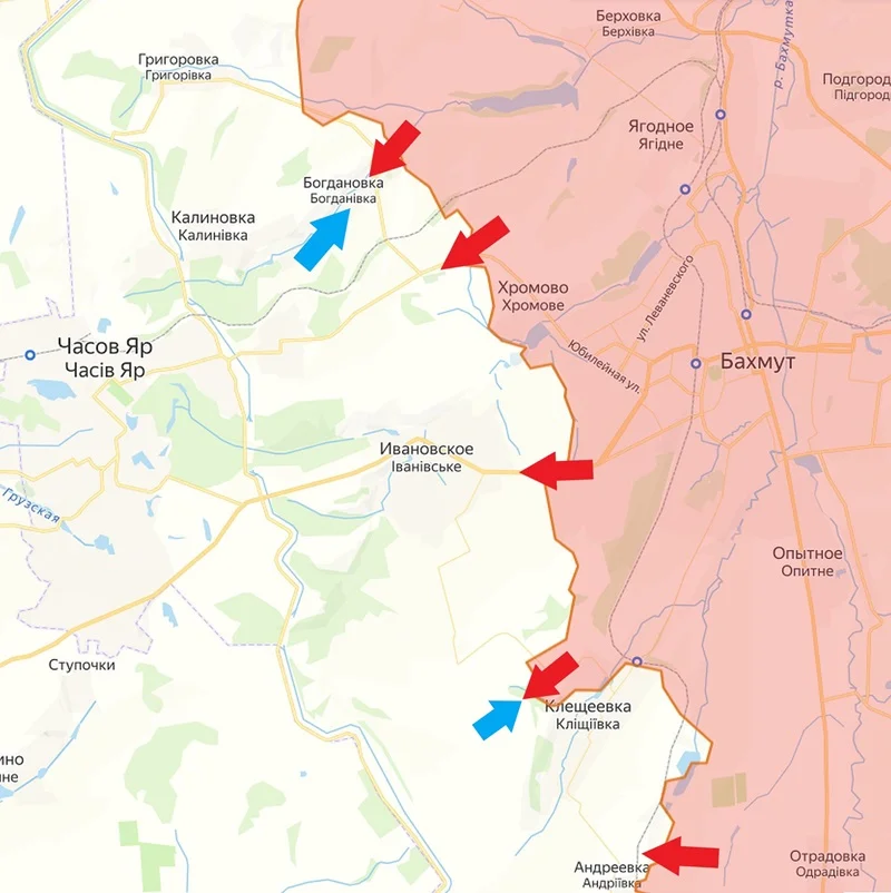 Артемовское направление. Карта боевых действий сегодня 31 декабря 2023