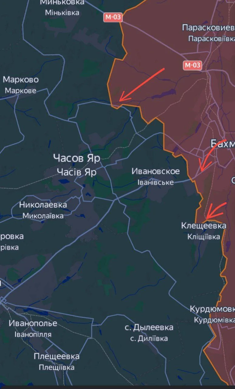 Артемовское направление. Карта боевых действий на 16.12.2023