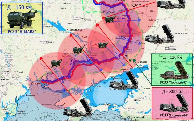 Появится ли РСЗО «Полонез-М» в зоне СВО?