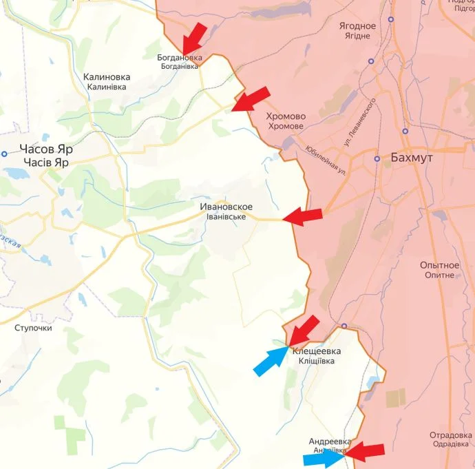 Артемовское (Бахмутское) направление. Карта боевых действий на 20.01.2024