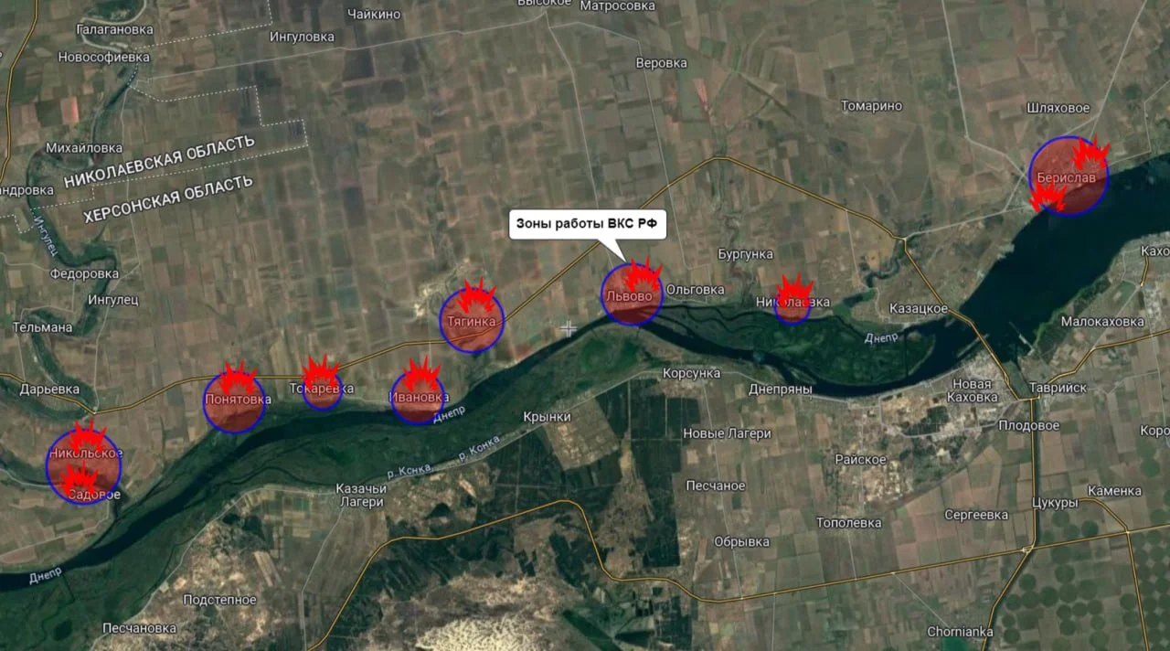 Херсонское направление. Карта боевых действий на 24 января 2024 года