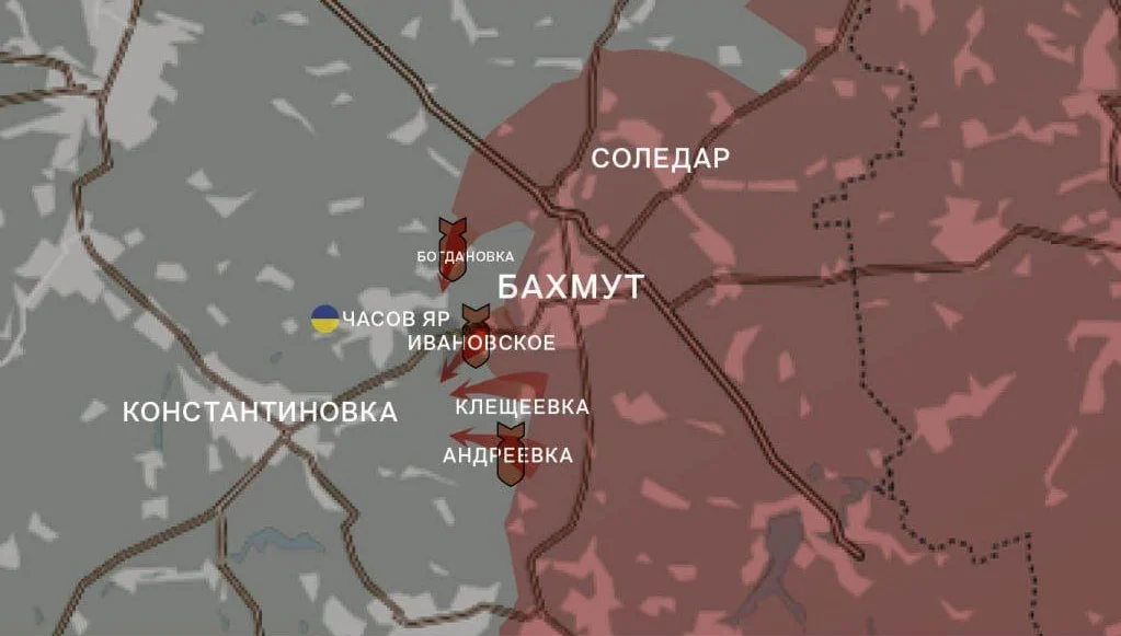 Артемовское направление. Карта боевых действий на 28 января 2024г.