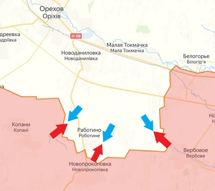 Запорожское направление. Карта боев на 09.02.2024