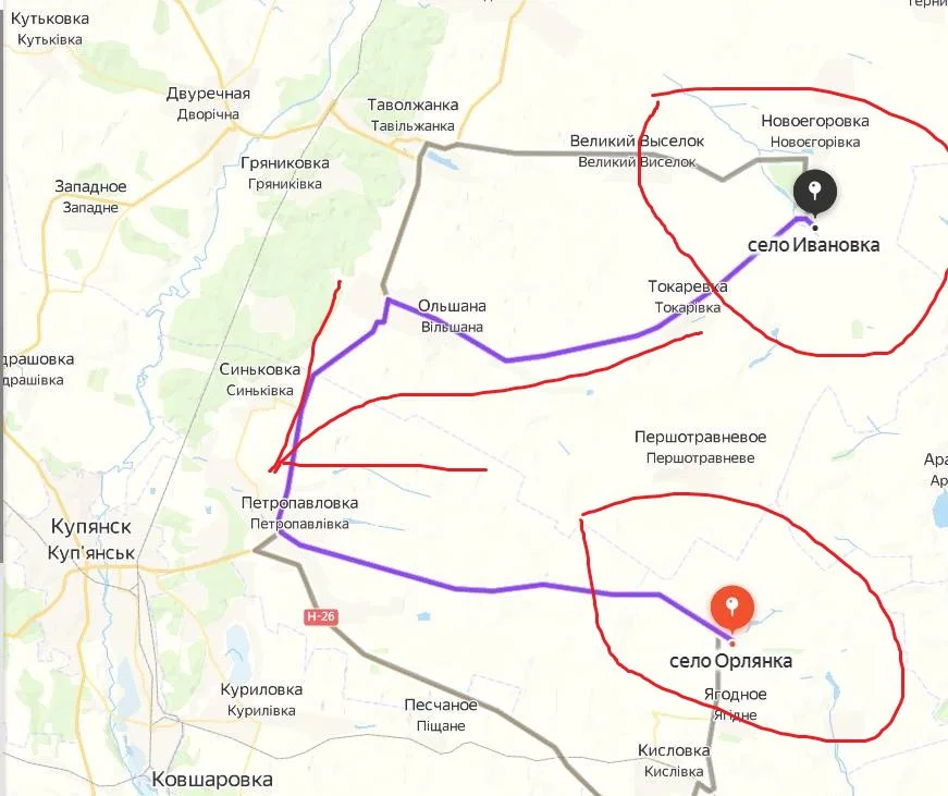 Купянское направление. Карта боев на 11.02.2024