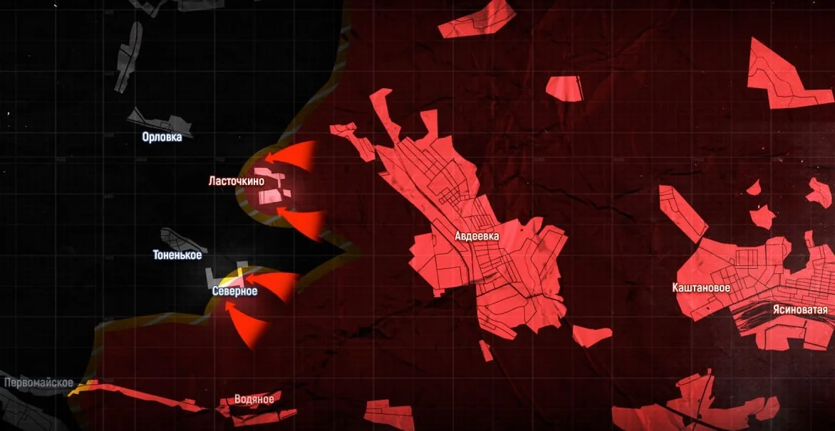 Авдеевское направление. Карта боевых действий на 24 февраля 2024 года