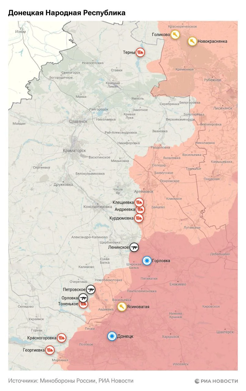 Специальная военная операция. Карта боевых действий на 2 марта.