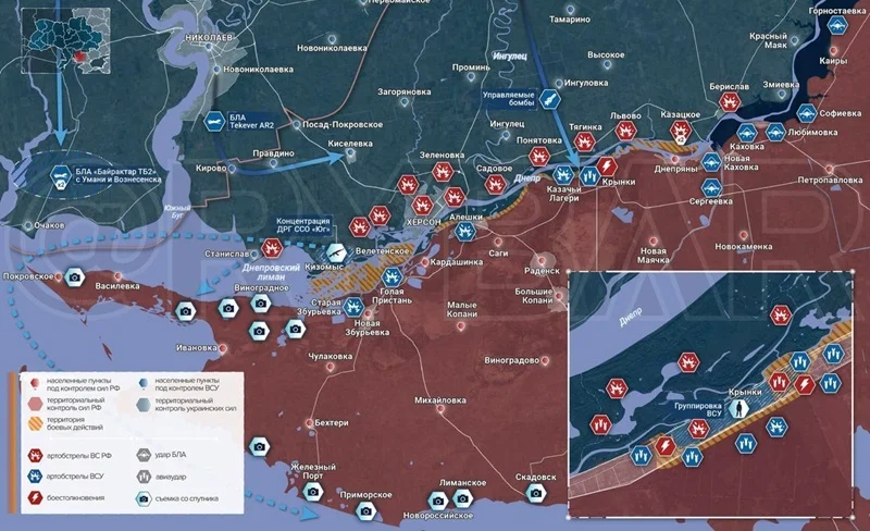 Херсонское направление. Карта боевых действий на 07.03.2024