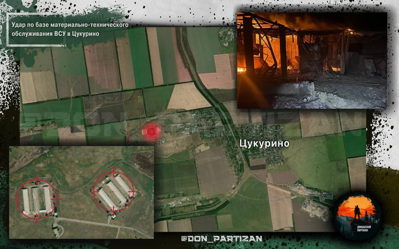 Анализ результатов поражения ремонтно-обслуживающей базы противника на временно оккупированной территории ДНР.