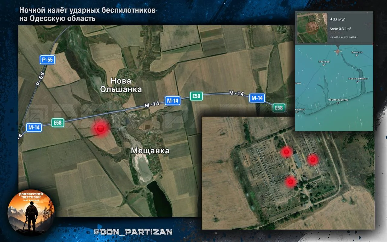 Ночной налёт ударных беспилотников на Одесскую область.