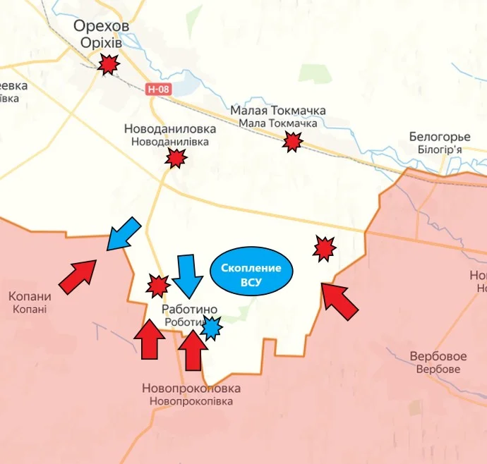 Запорожское направление. Карта боевых действий