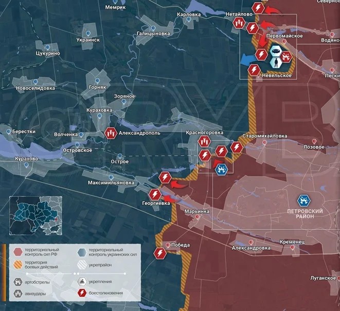 Донецкое направление: Бои за Красногоровку, продвижение под Первомайским.