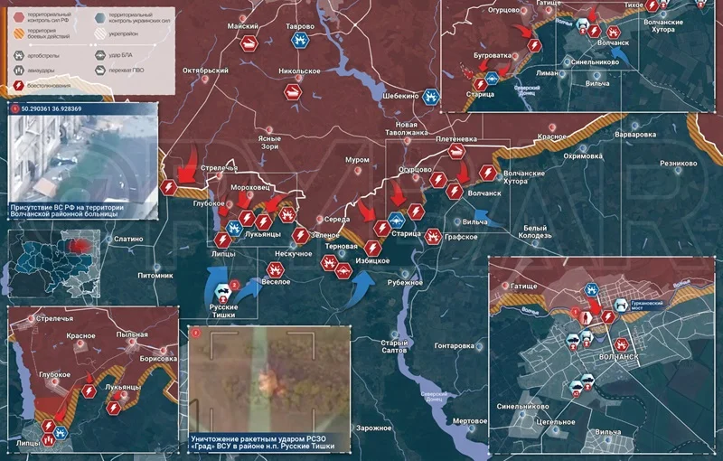 Карта боевых действий спецоперации на Украине 29 мая 2024