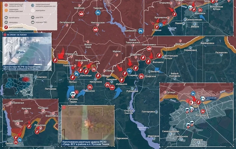 Карта боевых действий на Украине сегодня 28 мая 2024