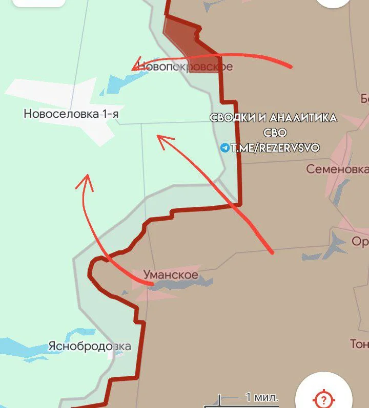 Авдеевско-Красноармейское направление. Карта боевых действий.