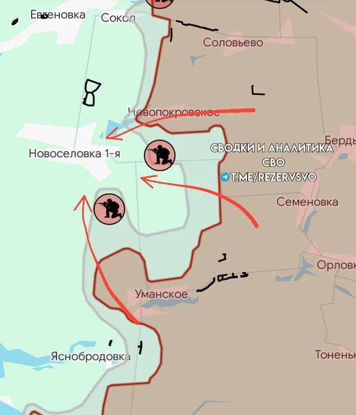 Авдевско-Красноармейское направление - карта боевых действий на 16.06.2024