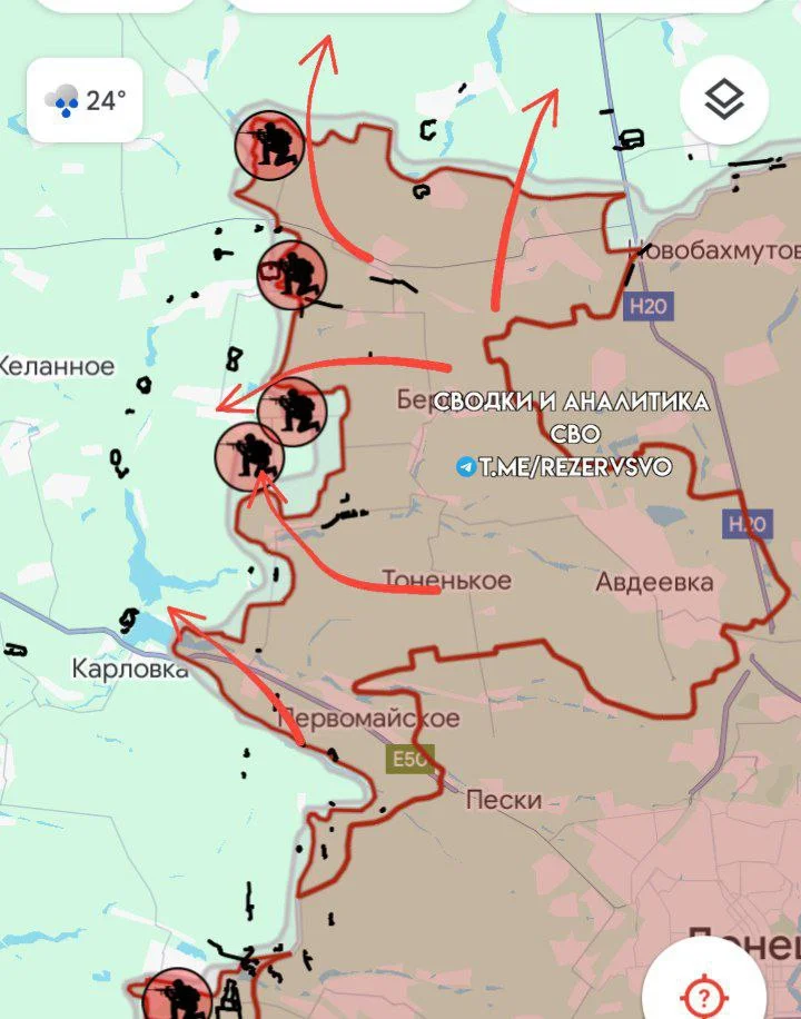 Авдеевское направление - Карта боевых действий на 16.06.2024