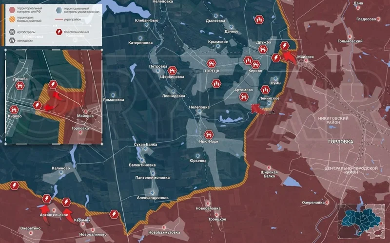 Александро-Калиновское направление - Карта боевых действий на сегодня