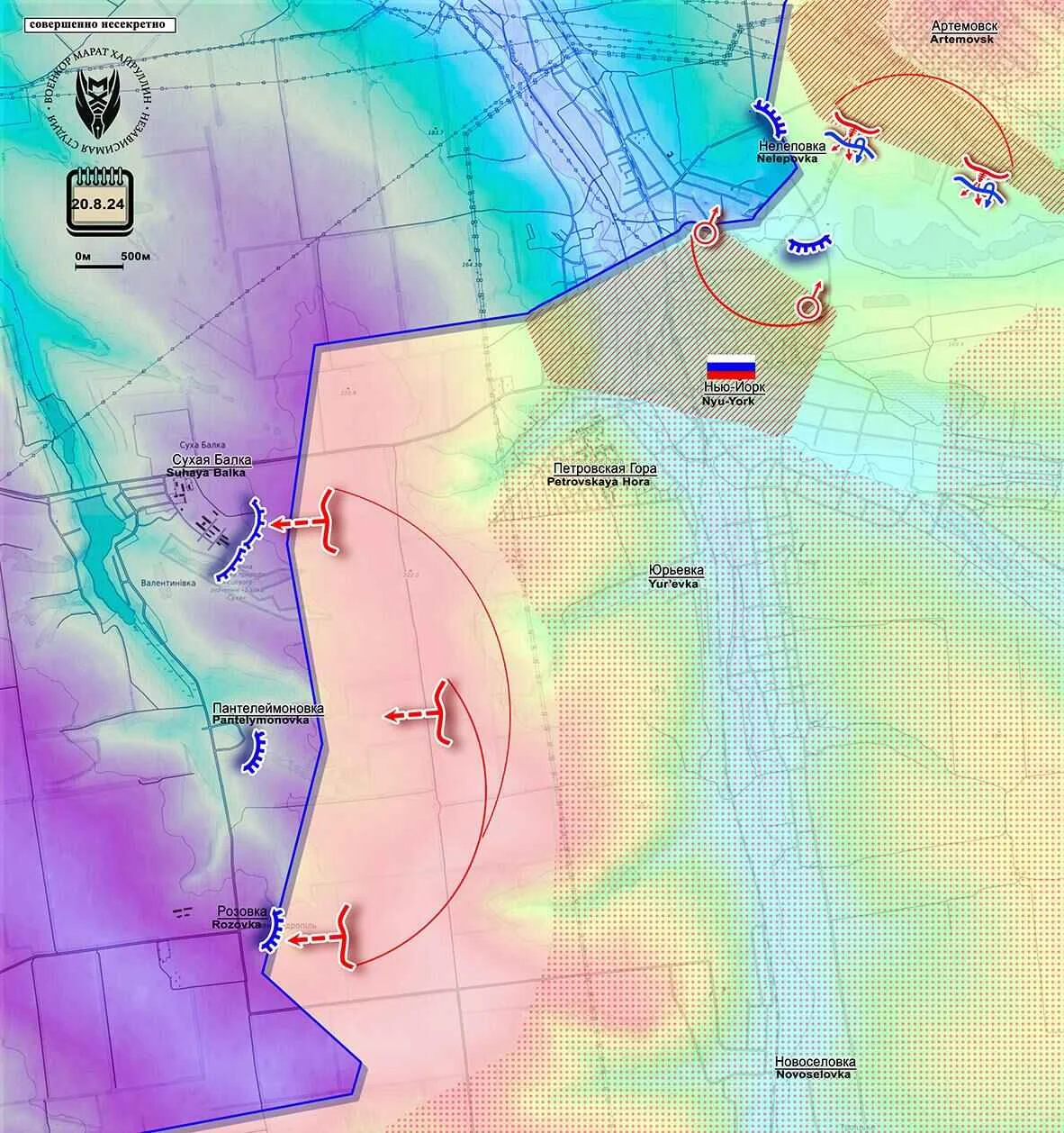 Донецкое направление - карта боевых действий на 20.08.2024