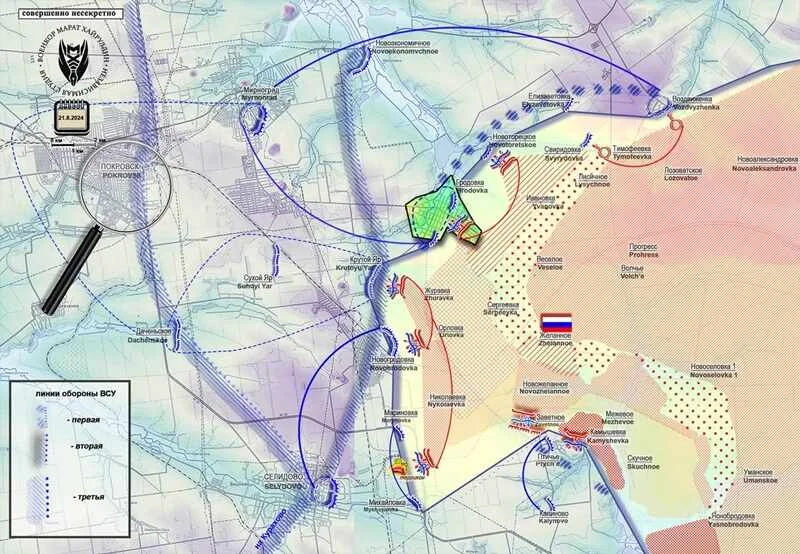 Покровское направление - карта боевых действий на 21 августа 2024