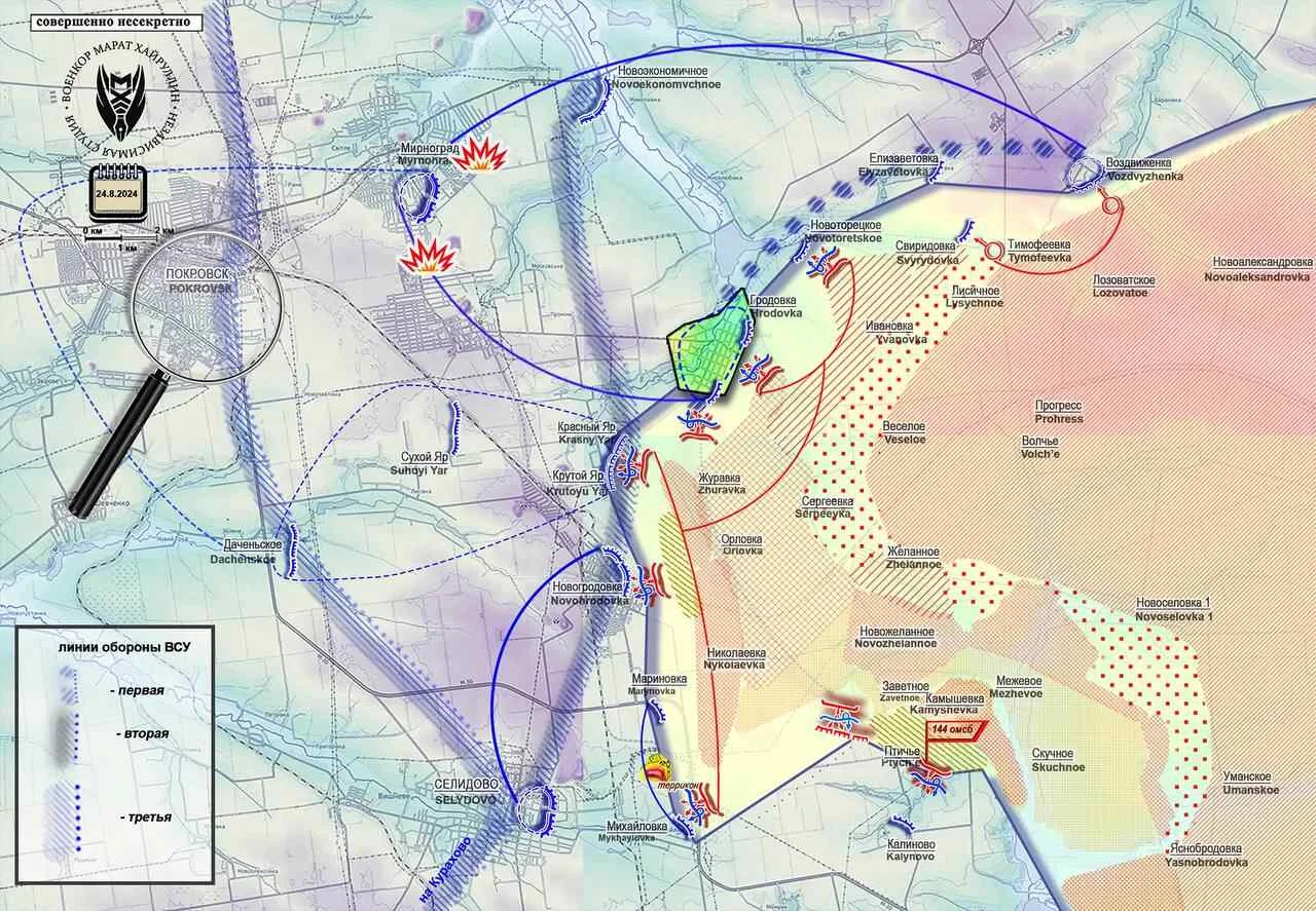 Покровское направление - карта боевых действий на вечер 24.08.2024