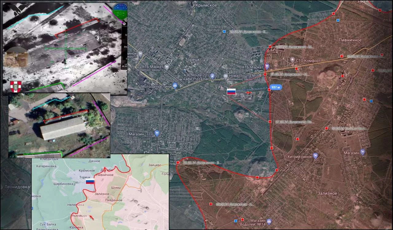 Торецкое направление - карта боевых действий на 08.09.2024