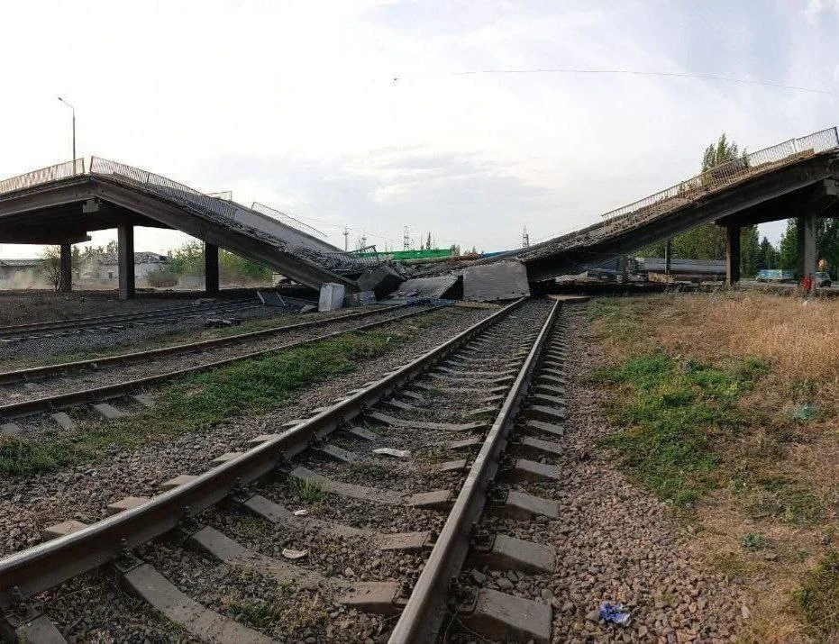 Покровск - уничтожение Димитровского моста