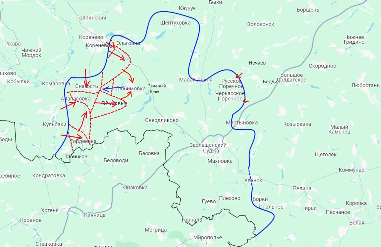 Кураховское направление - карта боевых действий