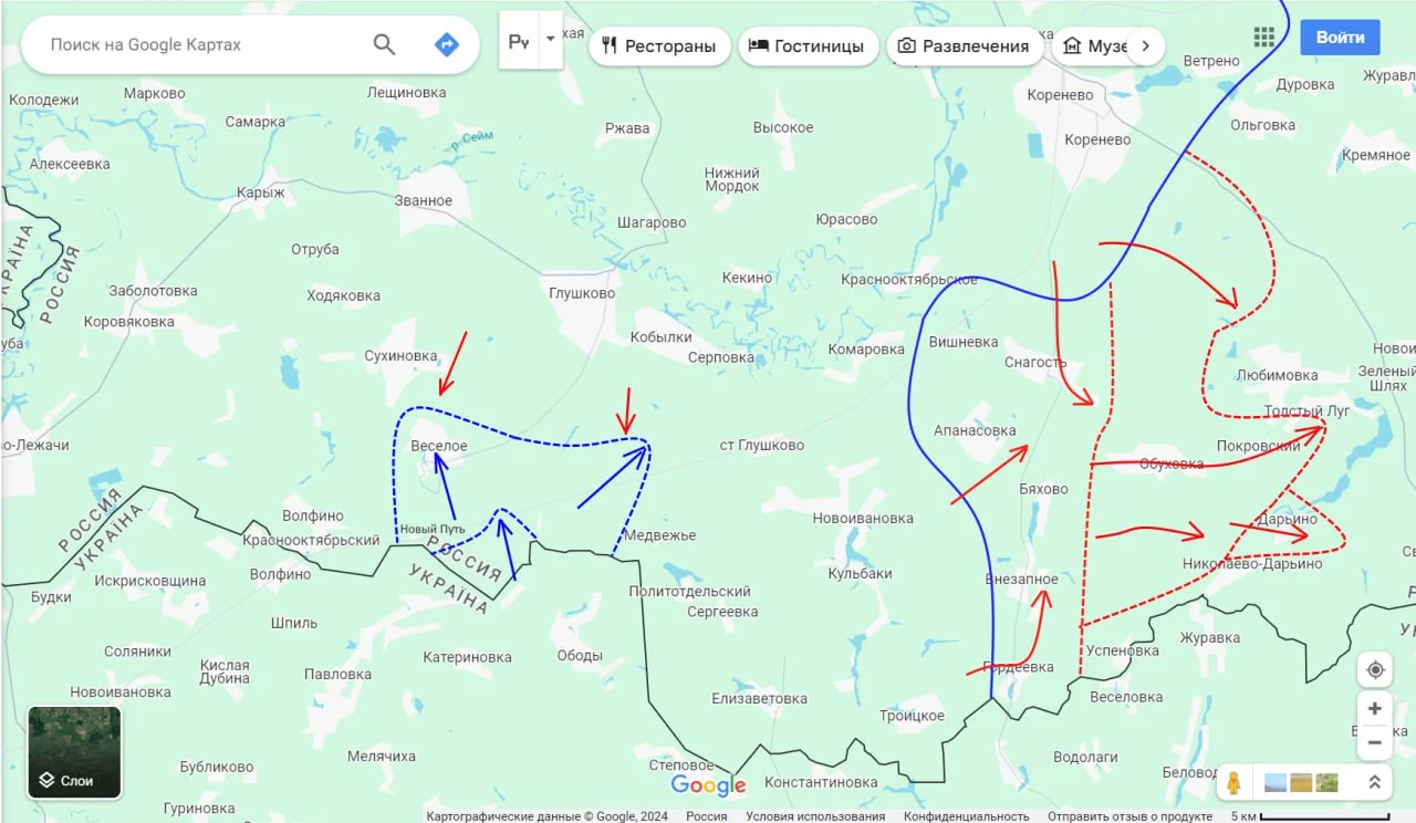 Курское направление - карта боевых действий сегодня 14 сентября 2024