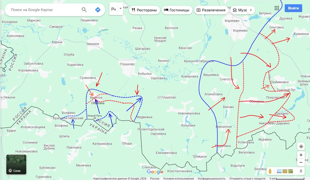 Курское направление - карта боевых действий на 16.09.2024