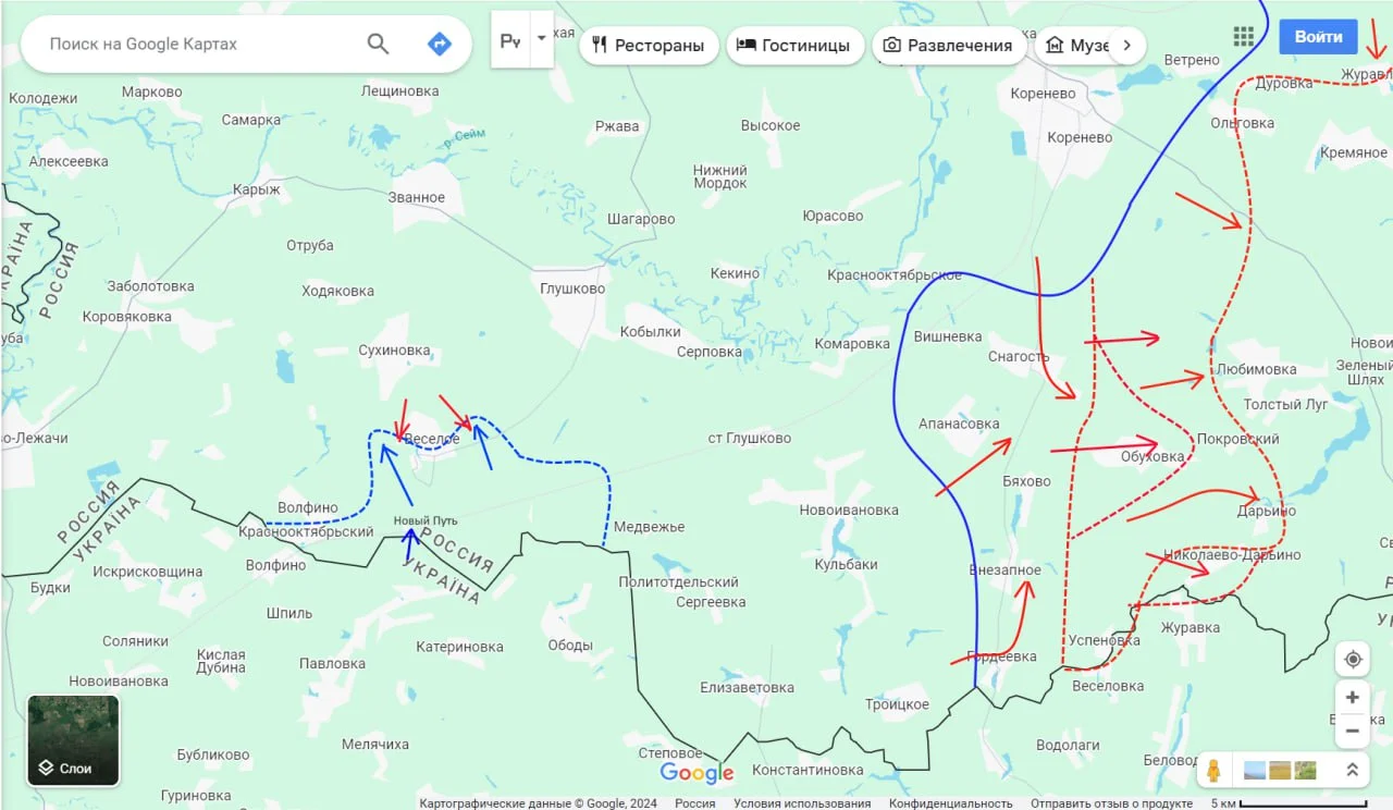 Курская область - карта боевых действий сегодня 19 сентября 2024 года