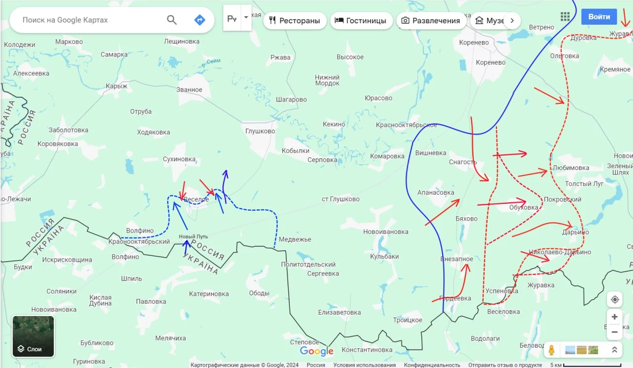 Курское направление - карта боевых действий сегодня 19.09.2024