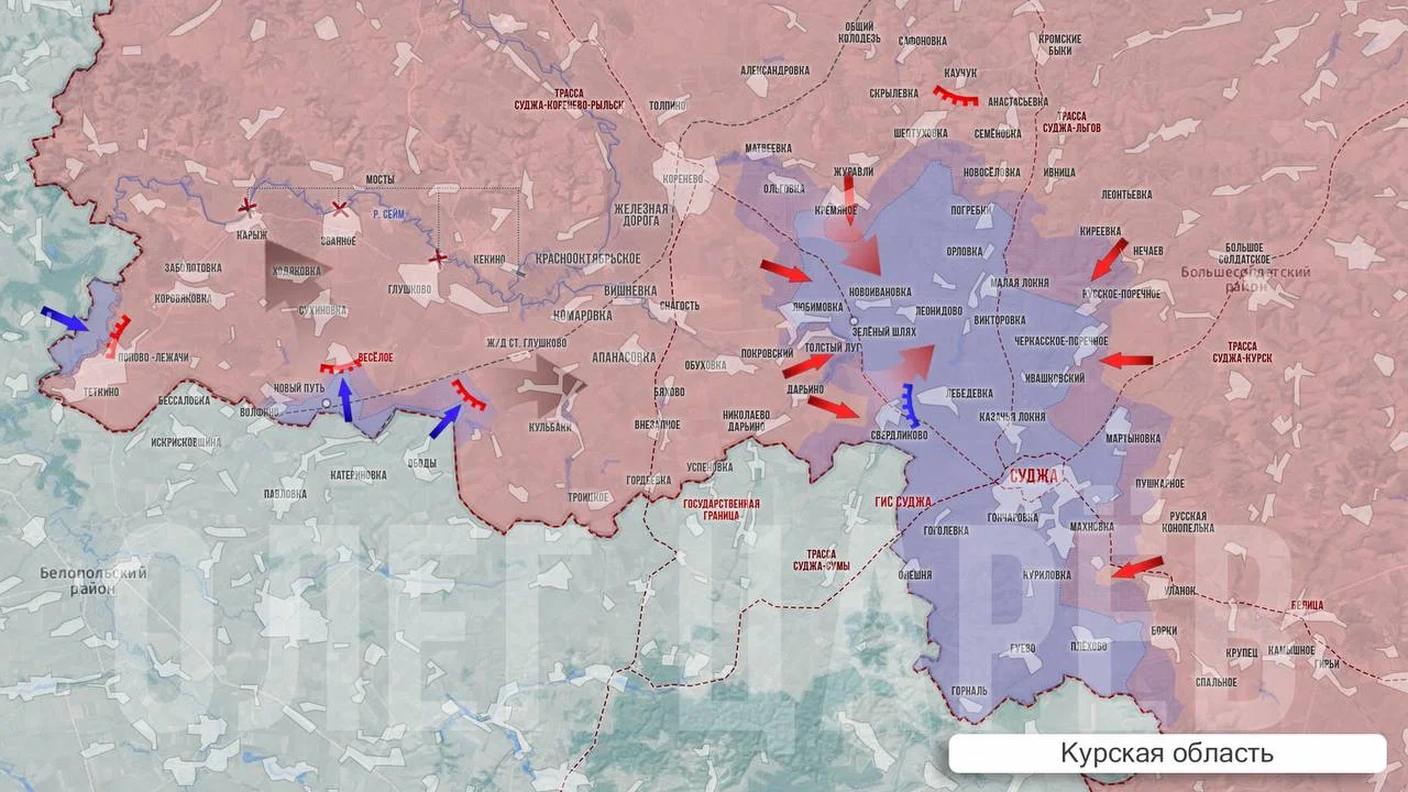 Курская область - карта боевых действий сегодня 21.09.2024