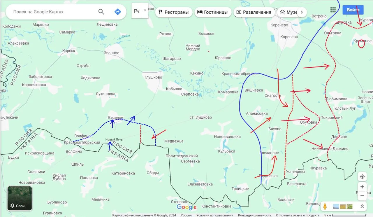 Курское направление - карта боевых действий на 27.09.2024