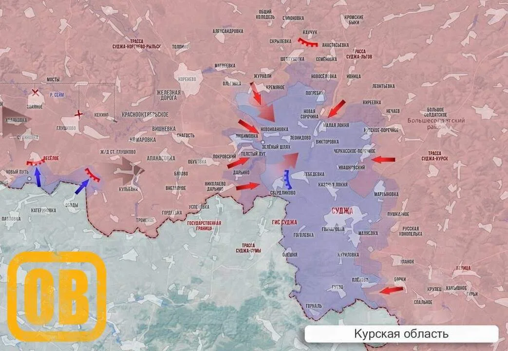 Курское направление - карта боевых действий на 11.10.2024