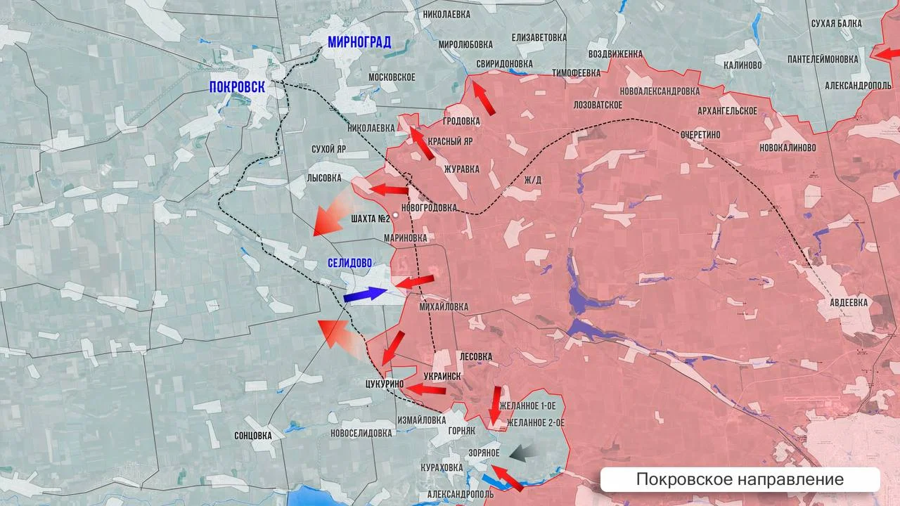 Покровское направление - карта боевых действий 06.10.2024