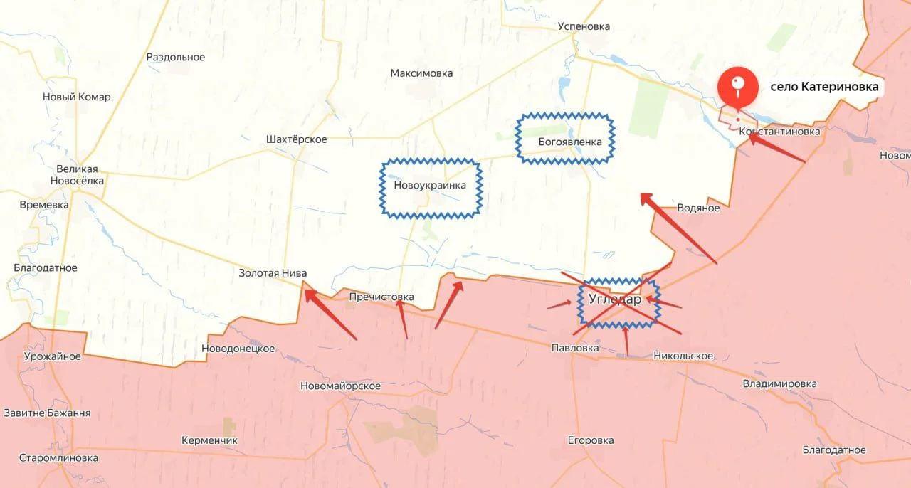 Угледарское направление. Карта боевых действий на 03.10.2024