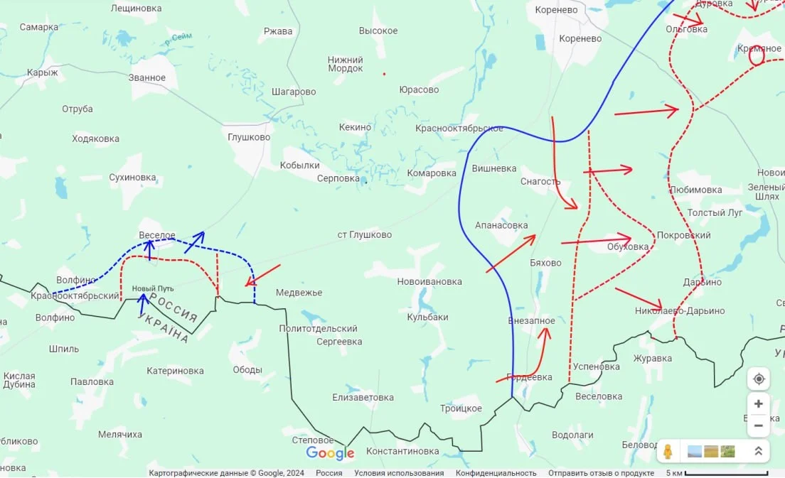 Курское направление - карта боевых действий 06.10.2024