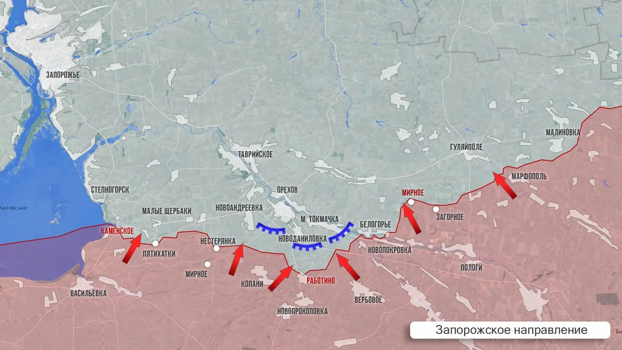 08.10.2024 Запорожское направление - карта боевых действий