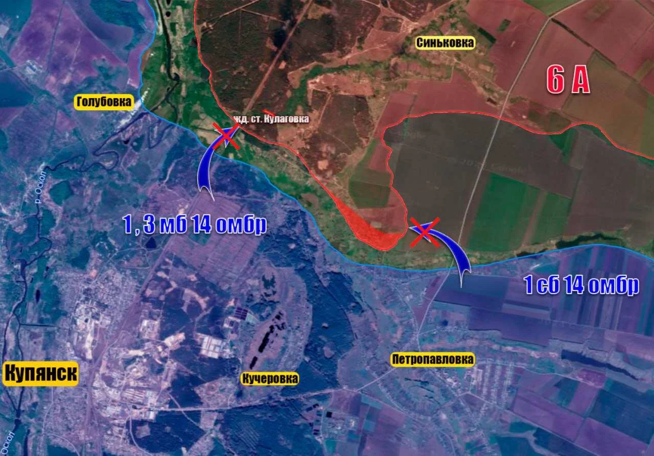 Купянское направление - карта боевых действий